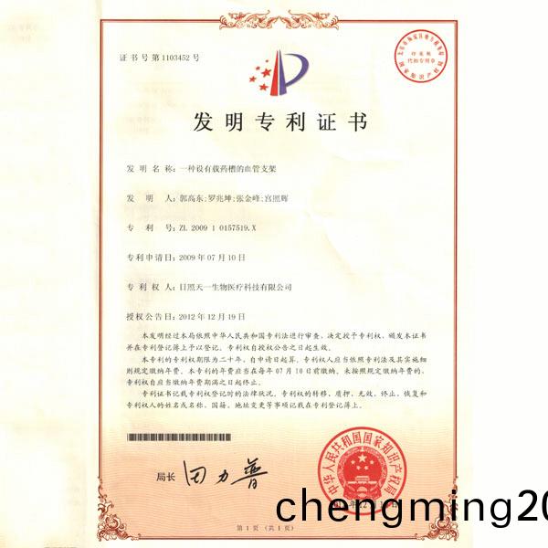 ����ר��