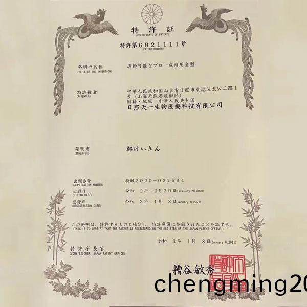 ����ר��