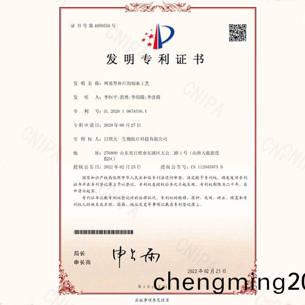 ����ר��