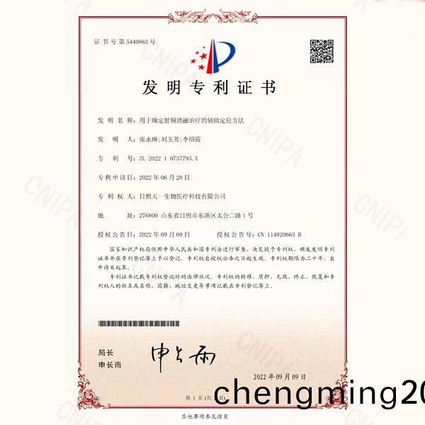 ����ר��