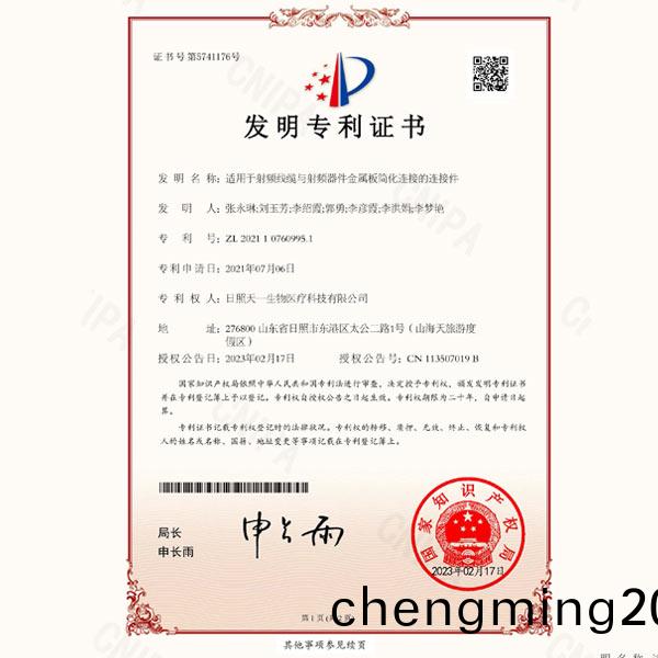 ����ר��