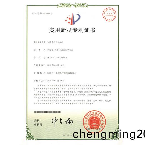 ʵ������ר��