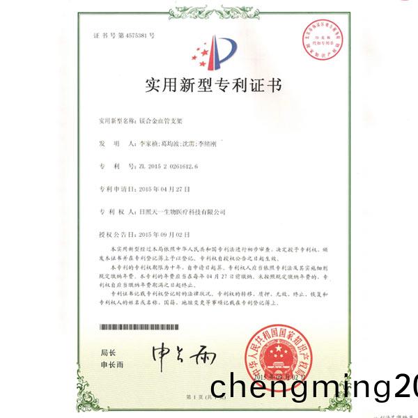 ʵ������ר��