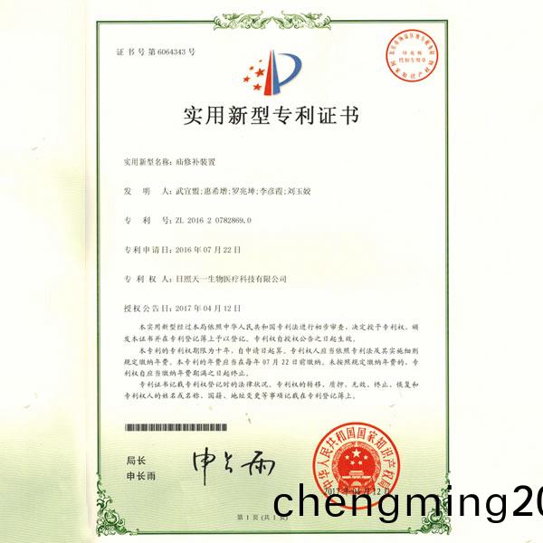 ʵ������ר��