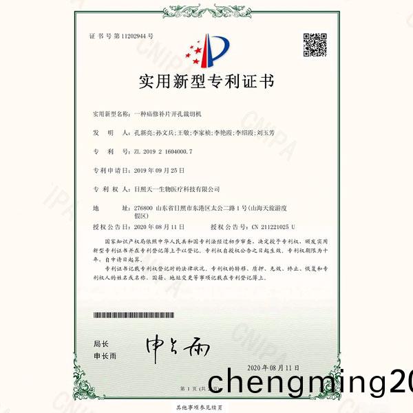 ʵ������ר��