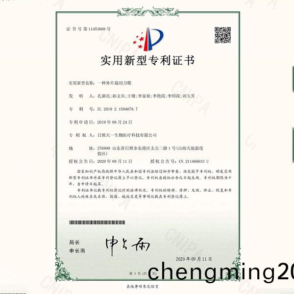 ʵ������ר��