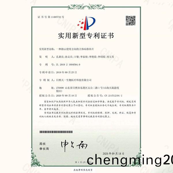 ʵ������ר��