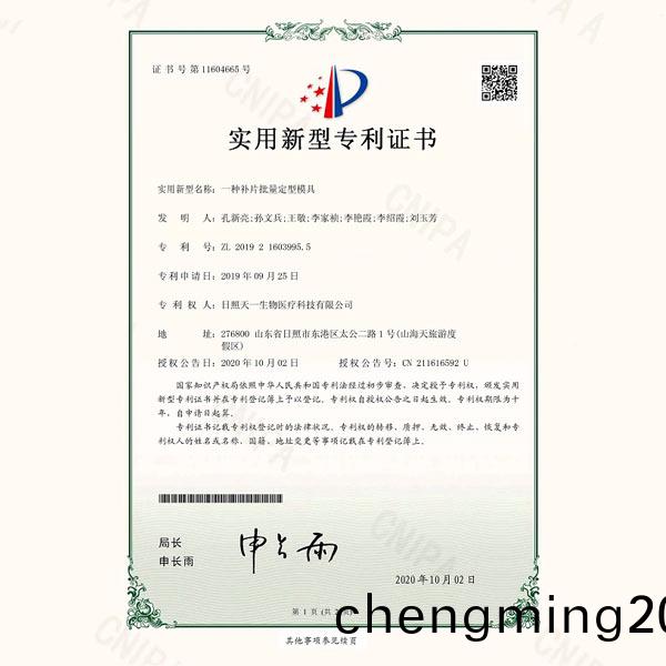 ʵ������ר��