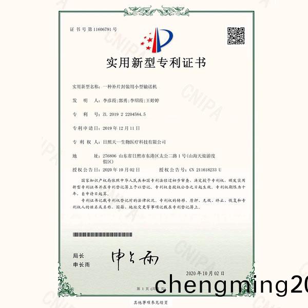 ʵ������ר��