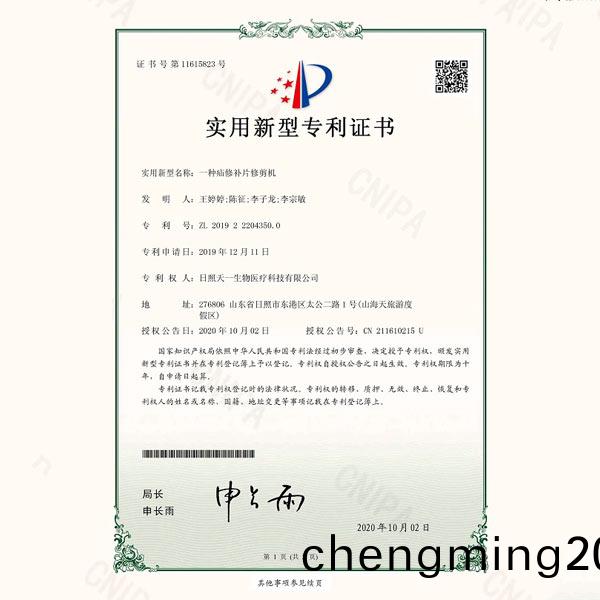 ʵ������ר��