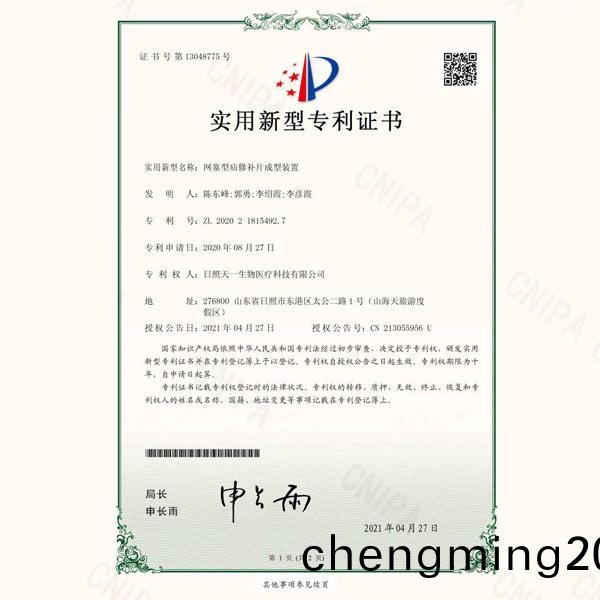 ʵ������ר��