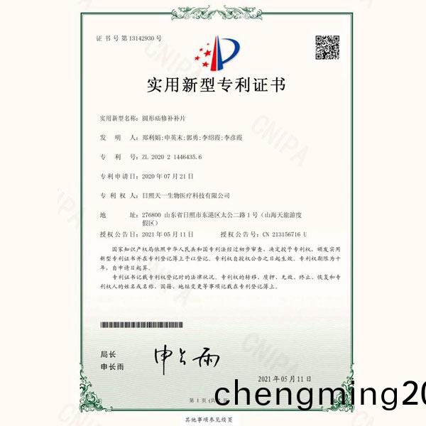 ʵ������ר��