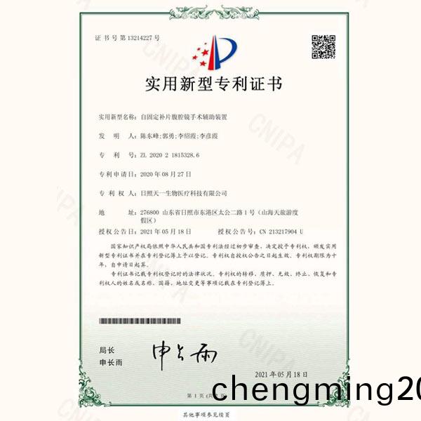 ʵ������ר��