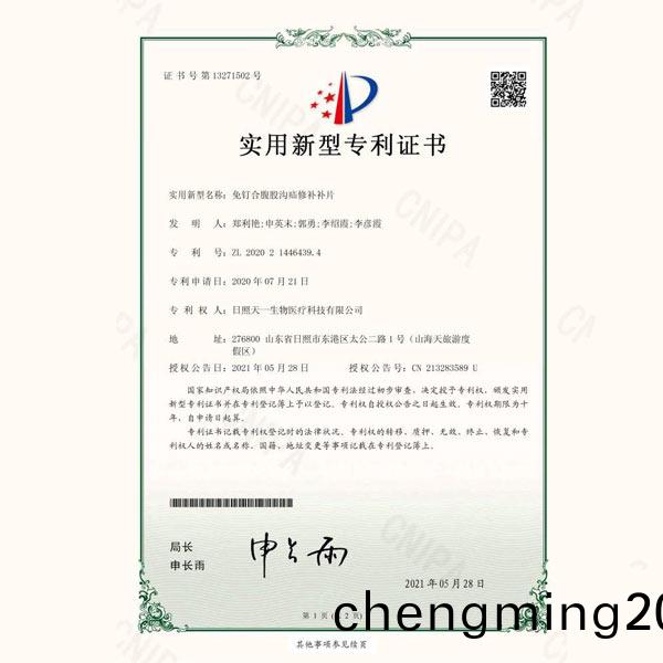 ʵ������ר��