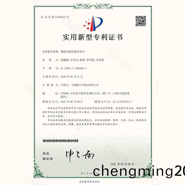 ʵ������ר��