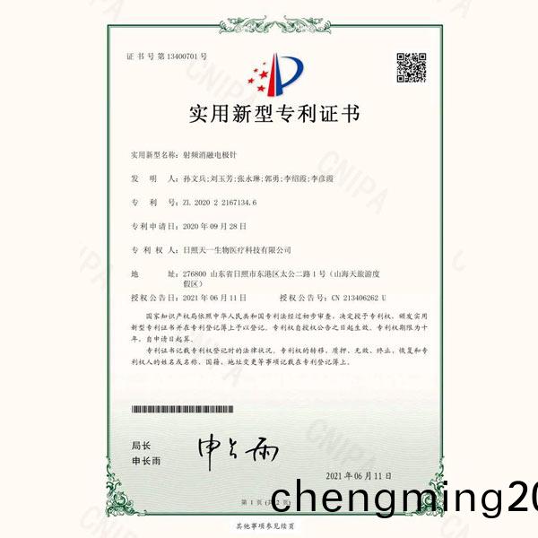 ʵ������ר��