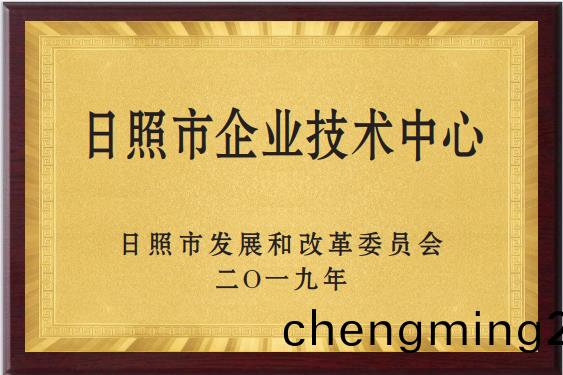 ��������ҵ��������